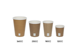 Coffee Cup 230cc 8oz Ø80 mm FSC®Mix kraft Brown - 1.000 pcs
