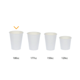 Coffee Cup Carton 180cc 7.5oz Ø70 mm striped - 2.500 pcs