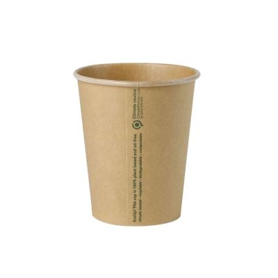 Cup Cardboard 200 ml Ø 80 mm Unbleached (1000 pieces) [GB-DHD04512]