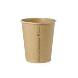 Cup Cardboard 200 ml Ø 80 mm Unbleached (1000 pieces) [GB-DHD04512]