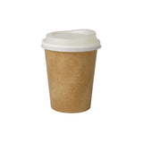 Cup Cardboard 200 ml Ø 80 mm Brown (1000 pieces) [GB-DHD04526]