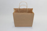 Paper Carry Bags Brown 220+100x310mm - 50 pcs