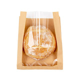 Kraft Bags 229x41x279 mm With Side Gussed - 100 pieces