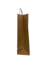 Eco Paper Shopping Bags Brown 260+170x250mm - 50 pcs