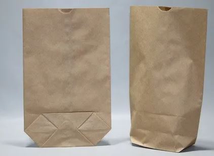 Eco Paper Bags with Cross Bottom 1.5 kg, 190x290mm 