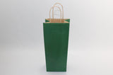 Paper Wine Gift Bags Dk Green 140x80x390mm - 50 pcs