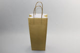 Paper Wine Gift Bags Gold 140x80x390mm - 50 pcs