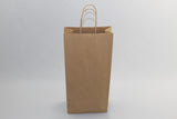 Paper Wine Gift Bags Kraft 180x80x390mm - 50 pcs