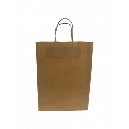 Paper Carry Bags Brown 260+120x350mm - 50 pcs
